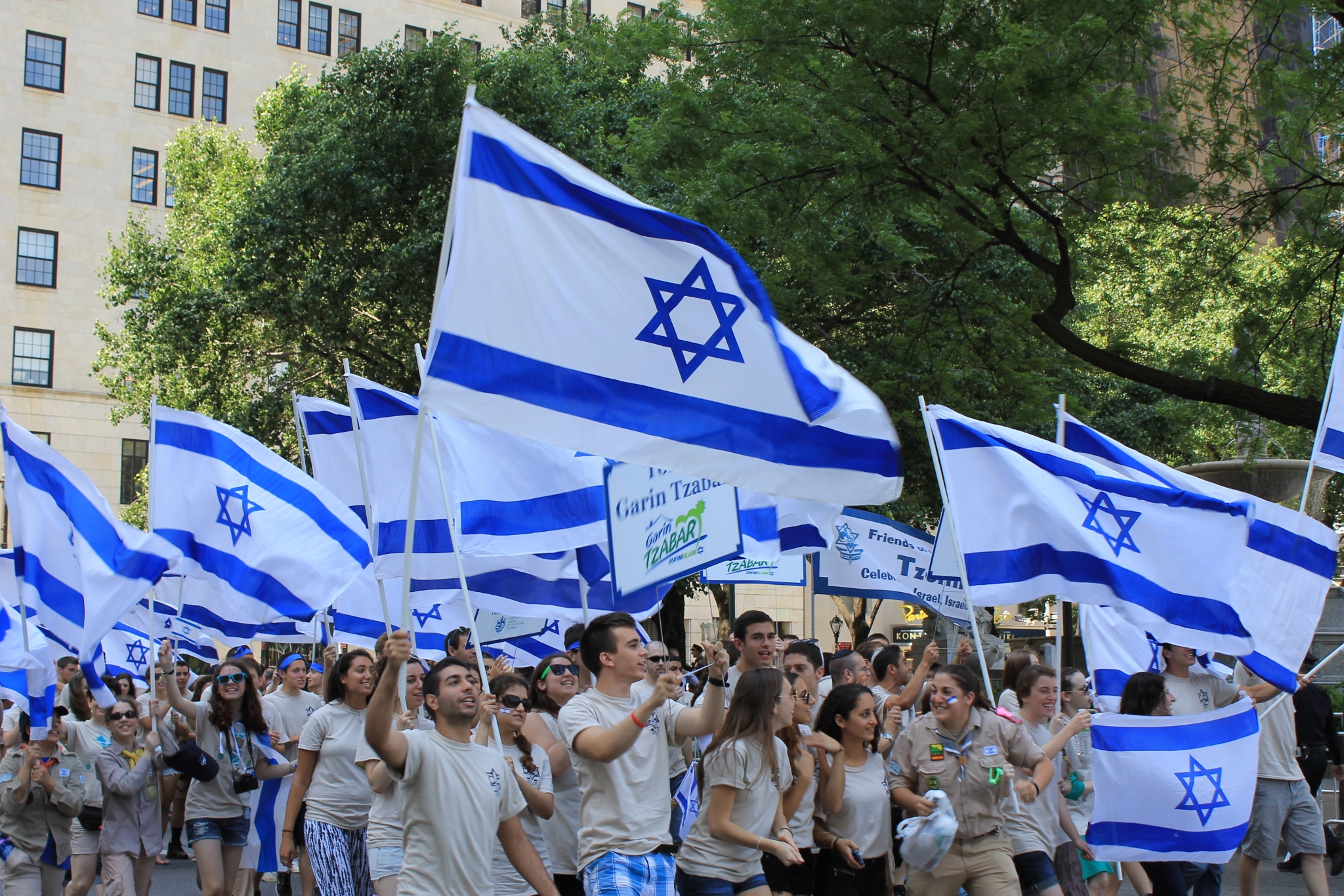 Сколько живет в израиле. День независимости Израиля. Празднование дня независимости Израиля. Население Израиля.